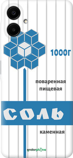 Силиконовый чехол Соль для Samsung Galaxy A06 4G - 4855u-3776 изображение 