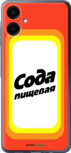 Силиконовый чехол Сода для Samsung Galaxy A06 4G - 4901u-3776 изображение 