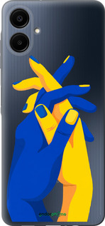 Силиконовый чехол Stand With Ukraine для Samsung Galaxy A06 4G - 5255u-3776 изображение 