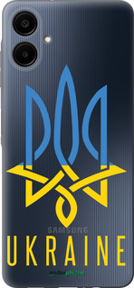 Силиконовый чехол Герб v2 для Samsung Galaxy A06 4G - 5259u-3776 изображение 