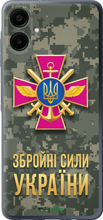 Силіконовий чехол ЗСУ для Samsung Galaxy A06 4G - 5269u-3776 изображение 