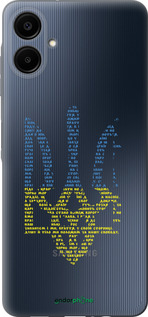 Силиконовый чехол Herb для Samsung Galaxy A06 4G - 5280u-3776 изображение 