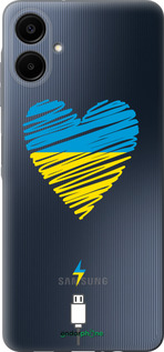 Силіконовий чехол Підзарядка серця 2 для Samsung Galaxy A06 4G - 5295u-3776 изображение 