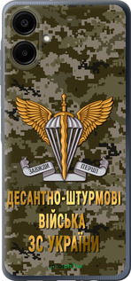 Силиконовый чехол ДШВ ЗСУ для Samsung Galaxy A06 4G - 5303u-3776 изображение 