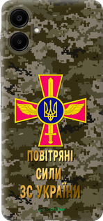 Силиконовый чехол ПС ЗСУ для Samsung Galaxy A06 4G - 5305u-3776 изображение 