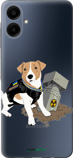 Силиконовый чехол Патрон v2 для Samsung Galaxy A06 4G - 5321u-3776 изображение 