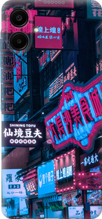 Силиконовый чехол Hong Kong City для Samsung Galaxy A06 4G - 5536u-3776 изображение 