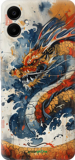 Силіконовий чехол Гнів дракона для Samsung Galaxy A06 4G - 6112u-3776 изображение 