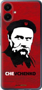 Силиконовый чехол Шевченко для Samsung Galaxy A06 4G - 879u-3776 изображение 