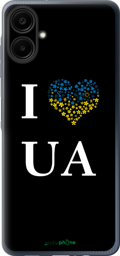 Силиконовый чехол I love UA для Samsung Galaxy A06 4G - 1112u-3776 изображение 