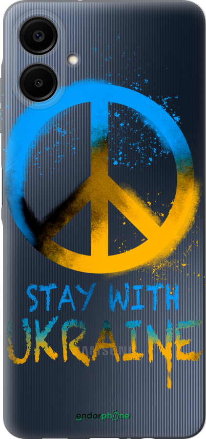 Силиконовый чехол Stay with Ukraine v2 для Samsung Galaxy A06 4G - 5310u-3776 изображение 