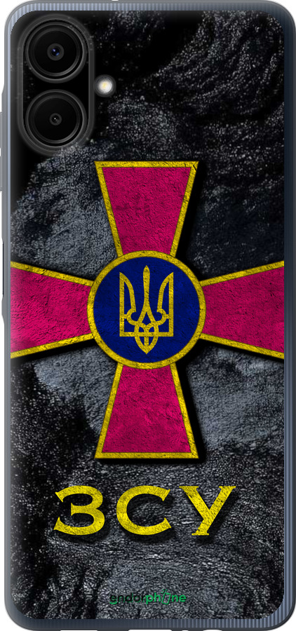 Силиконовый чехол ЗСУ v3 для Samsung Galaxy A06 4G - 5314u-3776 изображение 