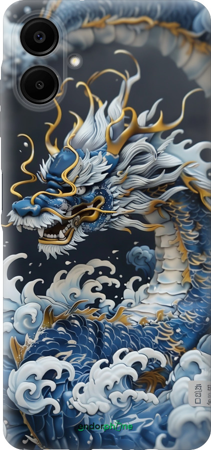 Силіконовий чехол Водяний дракон для Samsung Galaxy A06 4G - 6113u-3776 изображение 