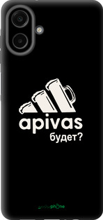 Силиконовый чехол А пивас для Samsung galaxy a07 - 4571u-4059 изображение 