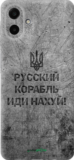 Силиконовый чехол Русский военный корабль иди на v4 для Samsung galaxy a07 - 5223u-4059 изображение 