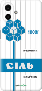 Силіконовий чехол Сіль UA для Samsung galaxy a07 - 5625u-4059 изображение 