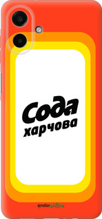 Силиконовый чехол Сода UA для Samsung galaxy a07 - 5639u-4059 изображение 