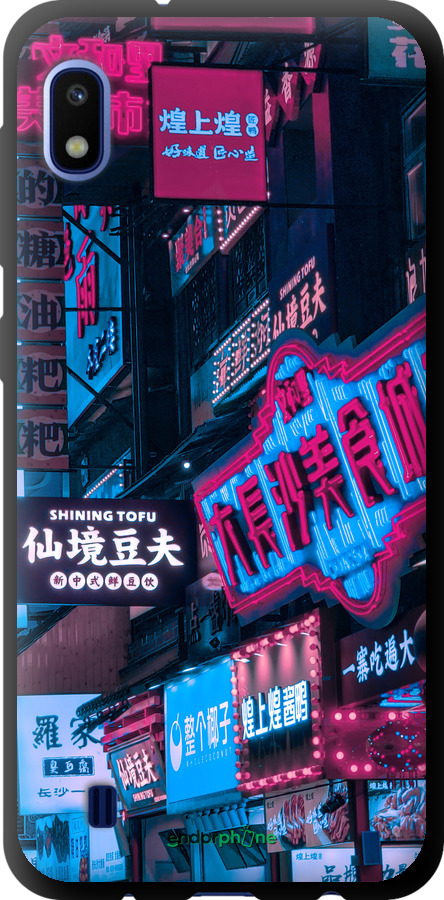 TPU чехол Hong Kong City для Samsung Galaxy A10 2019 A105F - 5536b-1671 изображение 