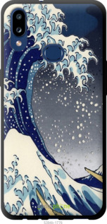 TPU чехол № 5394 для Samsung Galaxy A10s A107F - 5394b-1776 изображение 