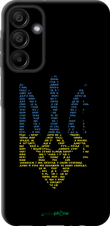 TPU чехол Herb для Samsung Galaxy A15 - 5280b-3357 изображение 