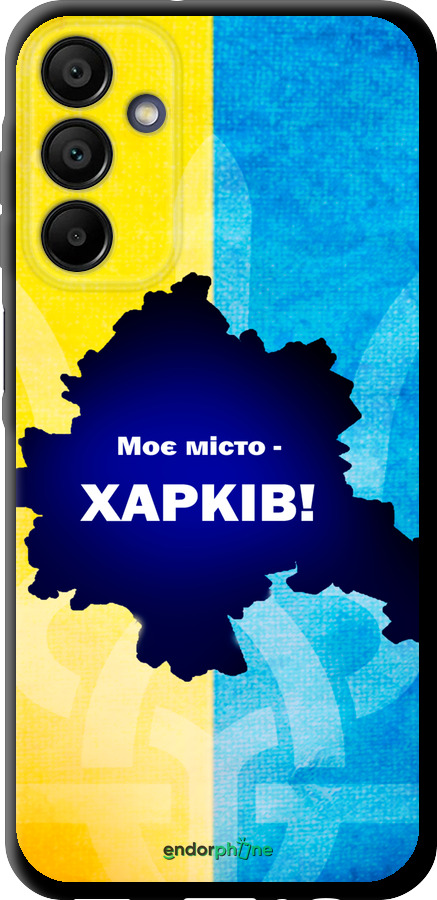 TPU чехол Харьків для Samsung Galaxy A15 - 5449b-3357 изображение 
