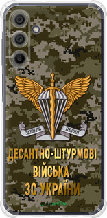 Силикон с усиленными углами чехол ДШВ ЗСУ для Samsung Galaxy A15 - 5303sp-3357 изображение 