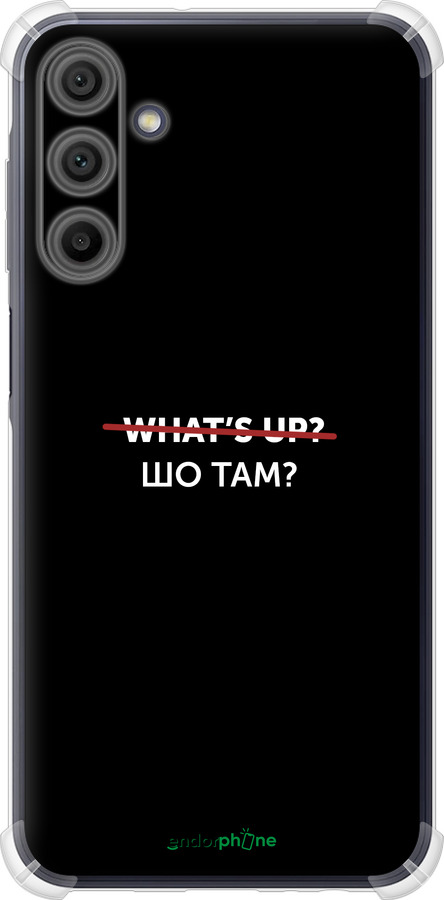 Силикон с усиленными углами чехол Шо там? для Samsung Galaxy A15 - 4592sp-3357 изображение 