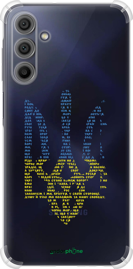 Силикон с усиленными углами чехол Herb для Samsung Galaxy A15 - 5280sp-3357 изображение 