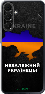 Силіконовий чехол Незалежний українець для Samsung Galaxy A16 - 5450u-3775 изображение 