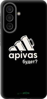 Силиконовый чехол А пивас для Samsung Galaxy A17 - 4571u-4060 изображение 