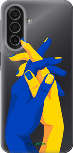 Силиконовый чехол Stand With Ukraine для Samsung Galaxy A17 - 5255u-4060 изображение 