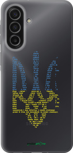 Силиконовый чехол Herb для Samsung Galaxy A17 - 5280u-4060 изображение 