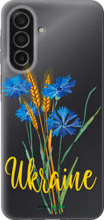 Силиконовый чехол Ukraine v2 для Samsung Galaxy A17 - 5445u-4060 изображение 