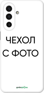 Силиконовый чехол 'Чехол с фото' для Samsung Galaxy A17 изображение 1