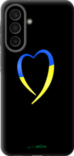 Силиконовый чехол Жёлто-голубое сердце для Samsung Galaxy A17 - 885u-4060 изображение 