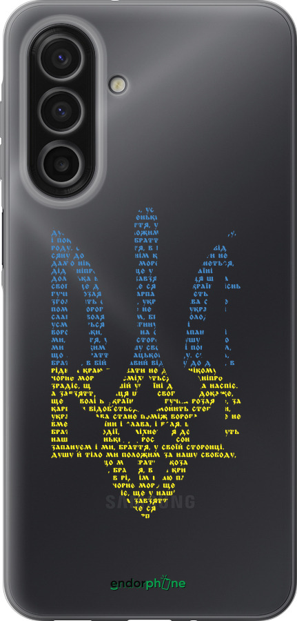 Силиконовый чехол Herb для Samsung Galaxy A17 - 5280u-4060 изображение 