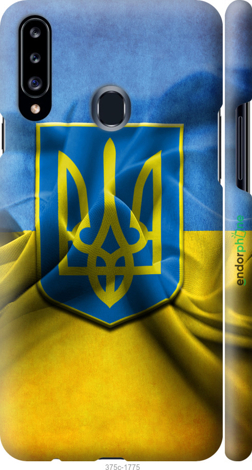 

3D пластиковий матовий чохол "Прапор та герб України" для Samsung Galaxy A20s A207F, Блакитний