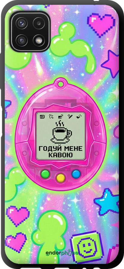 TPU чехол Y2K Aesthetic Retro Pet: Годуй мене кавою для Samsung Galaxy A22 5G A226B - 6784b-2581 изображение 
