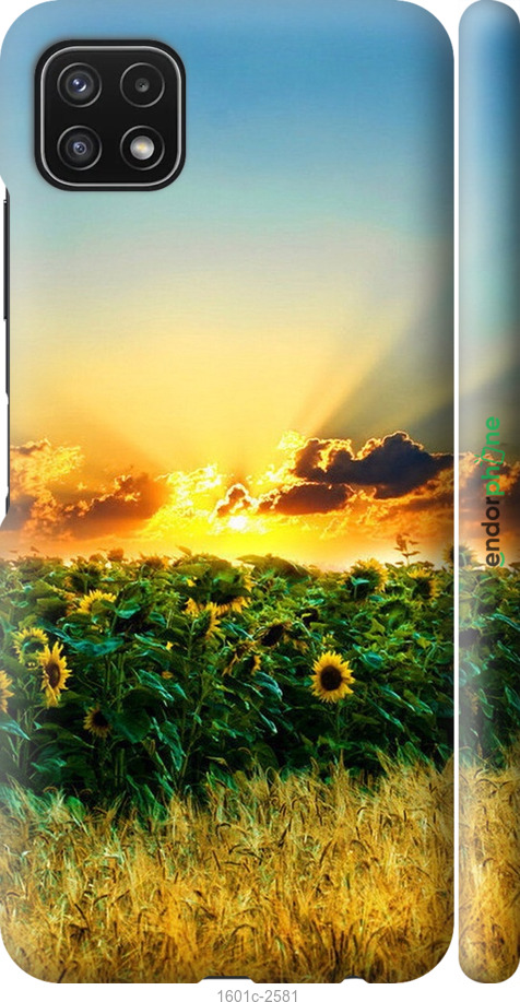 

3D пластиковий матовий чохол "Україна" для Samsung Galaxy A22 5G A226B