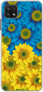Чохол Bumper чехол Жовто-блакитні квіти  для Samsung Galaxy A22 5G A226B - 1048pc-2581 изображение 