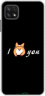 Чехол Bumper чехол Люблю для Samsung Galaxy A22 5G A226B - 4586pc-2581 изображение 