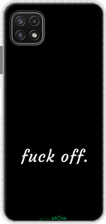 Чохол Bumper чехол Fuck off для Samsung Galaxy A22 5G A226B - 4731pc-2581 изображение 