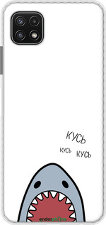 Чохол Bumper чехол Акула для Samsung Galaxy A22 5G A226B - 4870pc-2581 изображение 