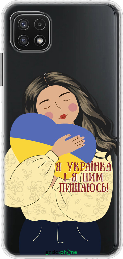 Чохол Bumper чехол Українка v2 для Samsung Galaxy A22 5G A226B - 5264pc-2581 изображение 