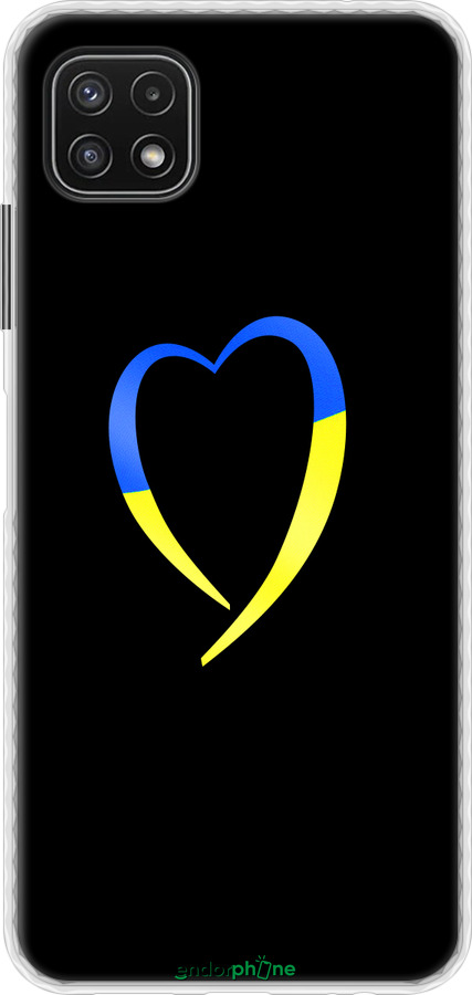 Чохол Bumper чехол Жовто-блакитне серце для Samsung Galaxy A22 5G A226B - 885pc-2581 изображение 