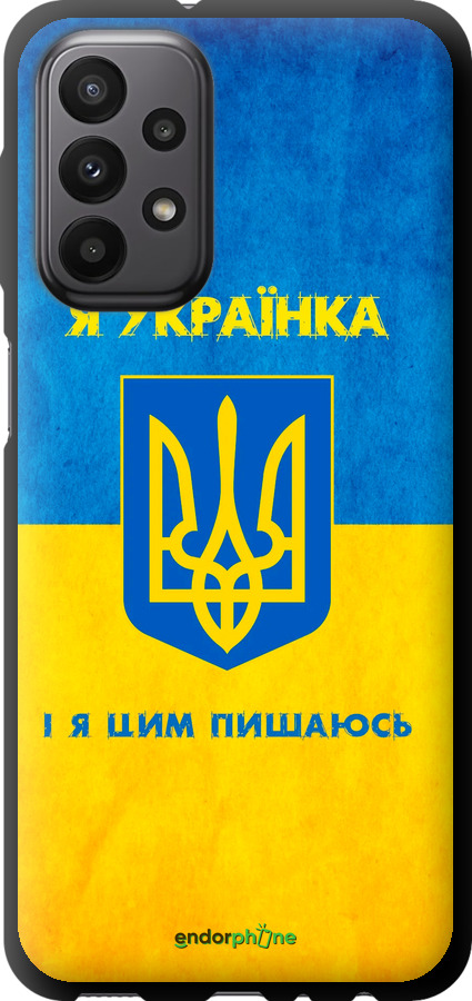 TPU чехол Я украинка для Samsung Galaxy A23 A235F - 1167b-2587 изображение 