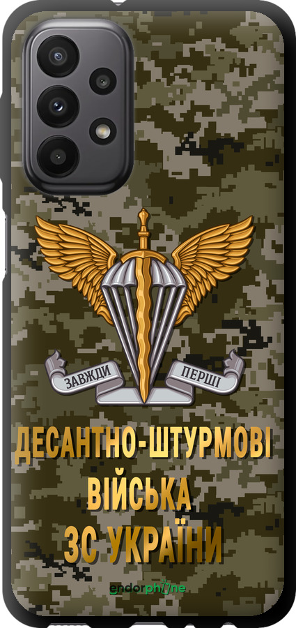 TPU чехол ДШВ ЗСУ для Samsung Galaxy A23 A235F - 5303b-2587 изображение 