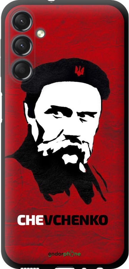 TPU чехол Шевченко для Samsung Galaxy A24 A245F - 879b-3020 изображение 
