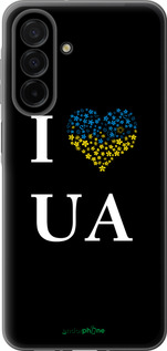 Силіконовий чехол I love UA для Samsung Galaxy A26 - 1112u-3881 изображение 