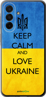 Силиконовый чехол Keep calm and love Ukraine v2 для Samsung Galaxy A26 - 1114u-3881 изображение 